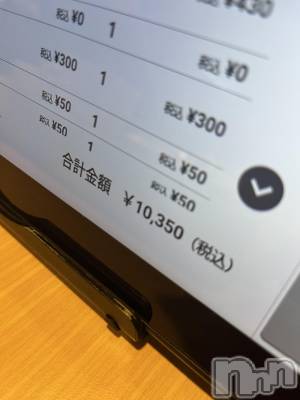 Х顦club eterhasa(֥) ߤʤ112̥֥1ߡ