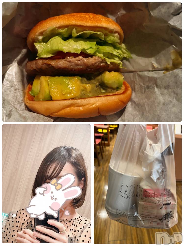 Ĺ襳ѥ˥󥯥ֻ򥳥ѥ˥󥯥 Amour(ࡼ) ޤͤФ1128ֺ̥֥ǯ