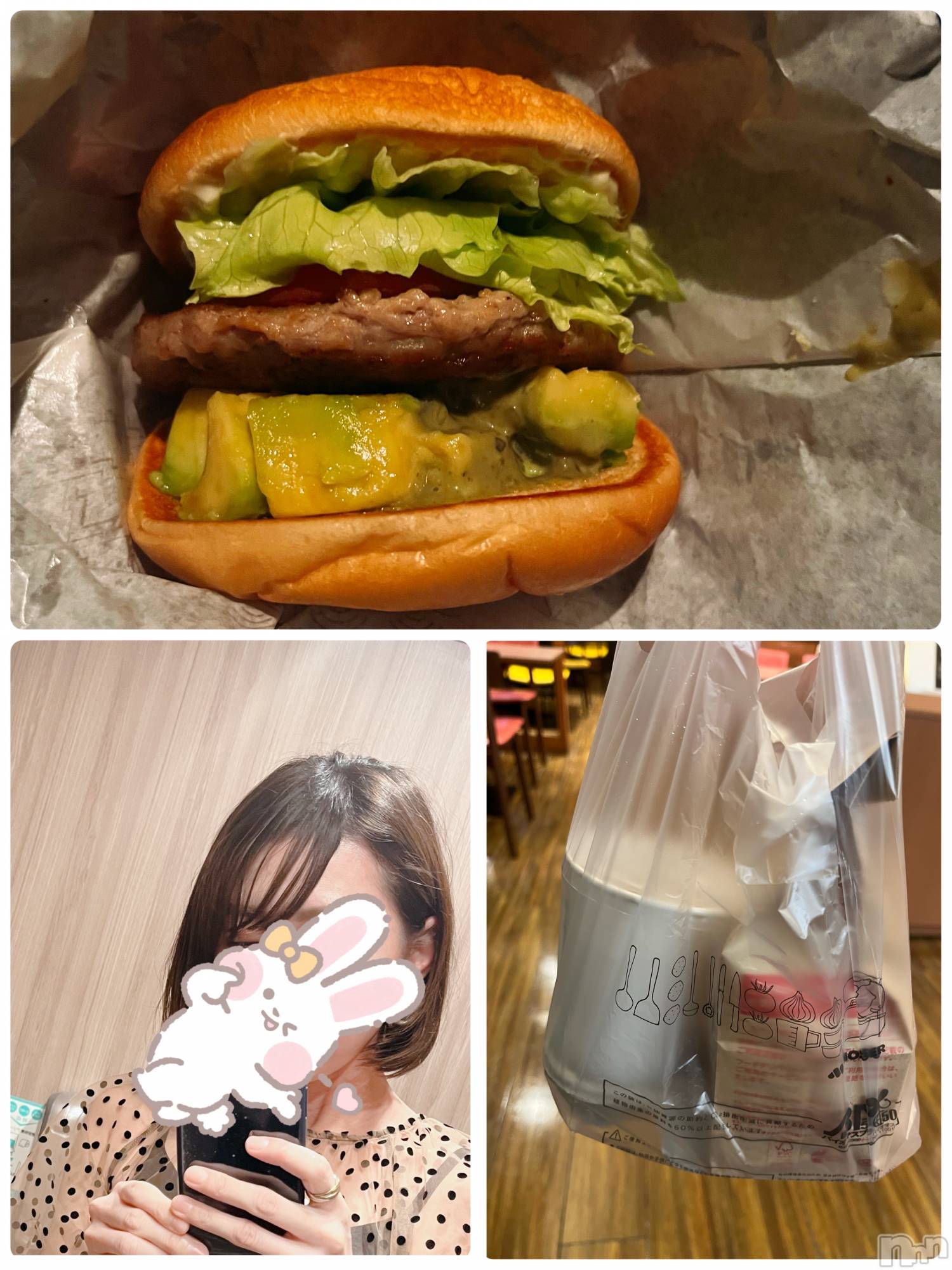 Ĺ襳ѥ˥󥯥ֻ򥳥ѥ˥󥯥 Amour(ࡼ) 2025ǯ1128ֺ̥֥ǯ