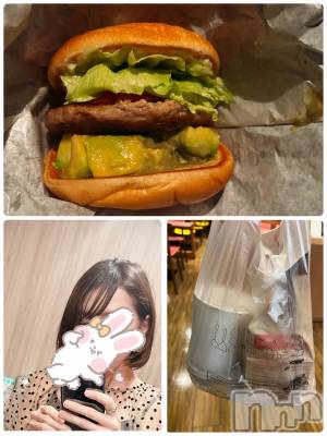 Ĺ�����������襳��ѥ˥��󥯥�ֻ��򥳥�ѥ˥��󥯥�� Amour(���ࡼ��) �ޤ������ͤ��Ф���(18)��11��28���̥�֥����ֺ�ǯ���