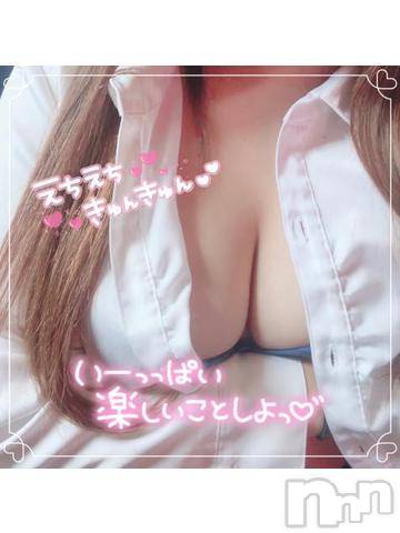 新潟デリヘル奥様特急 新潟店(オクサマトッキュウニイガタテン) ゆうな(19)の7月18日写メブログ「もどりまちた」