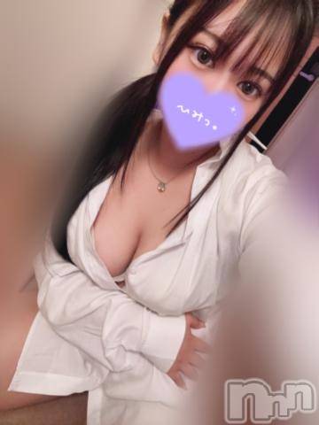 新潟デリヘル奥様特急 新潟店(オクサマトッキュウニイガタテン)ゆうな(19)の2024年4月13日写メブログ「明日ラスト(ㅅ´ ˘ `)」