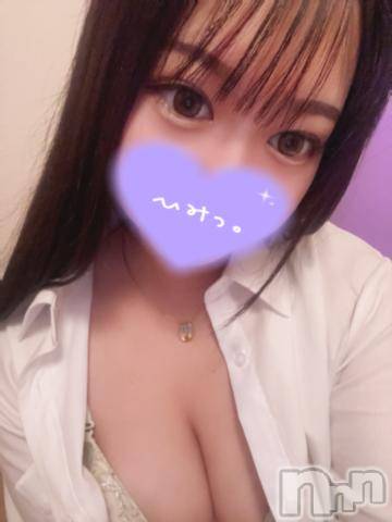 新潟デリヘル奥様特急 新潟店(オクサマトッキュウニイガタテン)ゆうな(19)の2024年5月24日写メブログ「さむむ」