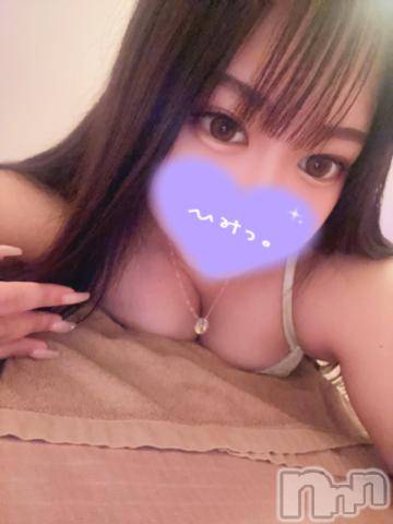 新潟デリヘル奥様特急 新潟店(オクサマトッキュウニイガタテン)ゆうな(19)の2024年7月14日写メブログ「しゅ！」