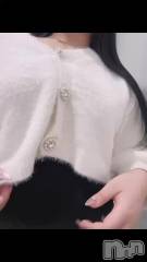 新潟デリヘル奥様特急 新潟店(オクサマトッキュウニイガタテン) ゆうな(19)の4月6日動画「スタイル魅せちゃう」