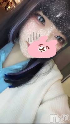 ʥå륺СGirls Bar Philia(륺Сեꥢ) ߤ97̥֥֤äǤ