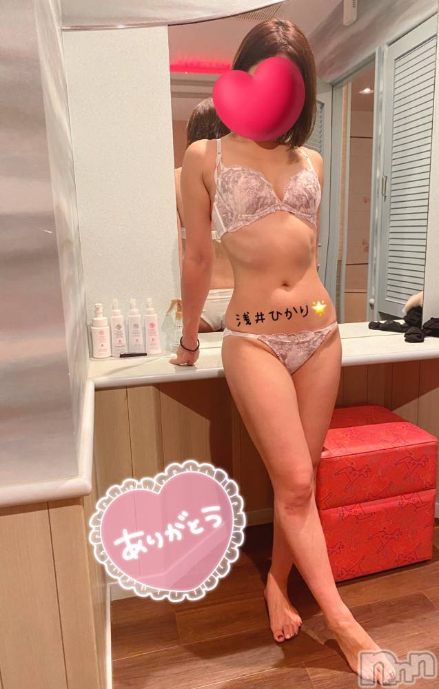 新潟人妻デリヘル新潟の可憐な妻たち～秘密の逢瀬～(ニイガタノカレンナツマタチ～ヒミツノオウセ～) 【新人】浅井 ひかり(38)の12月4日写メブログ「嬉しいとアレが出そう♡笑」