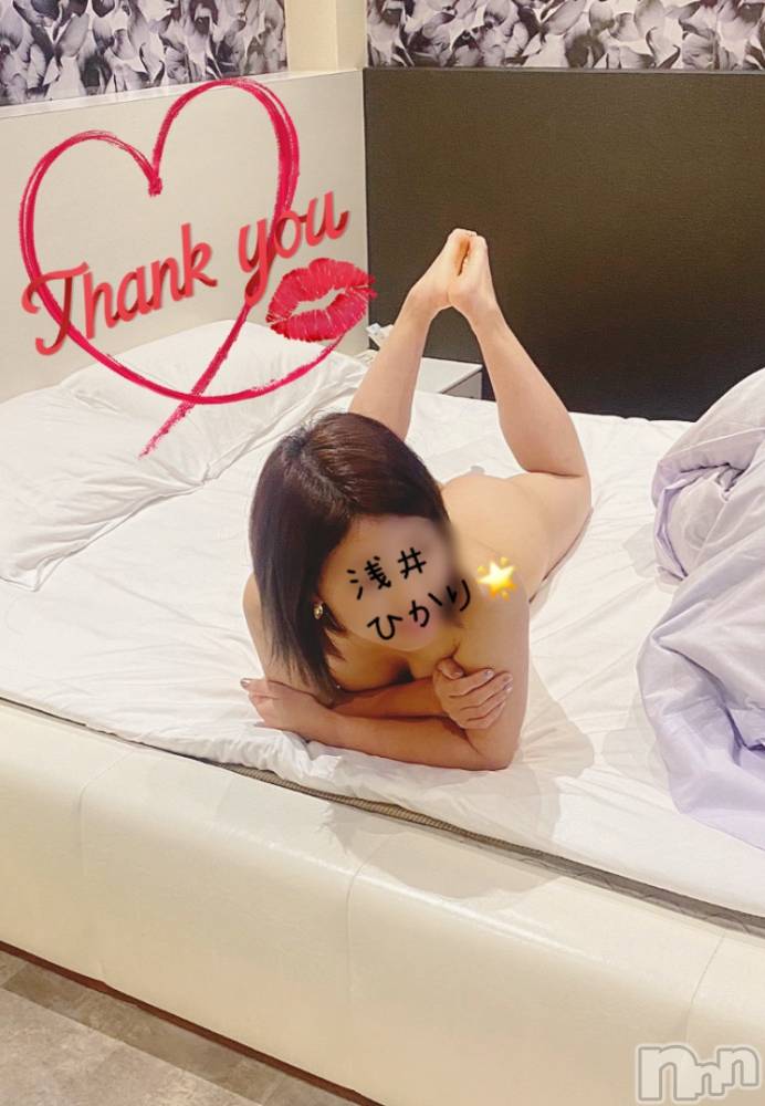 新潟人妻デリヘル新潟の可憐な妻たち～秘密の逢瀬～(ニイガタノカレンナツマタチ～ヒミツノオウセ～) 【新人】浅井 ひかり(38)の12月31日写メブログ「大感謝のご挨拶😊🙏🍺」