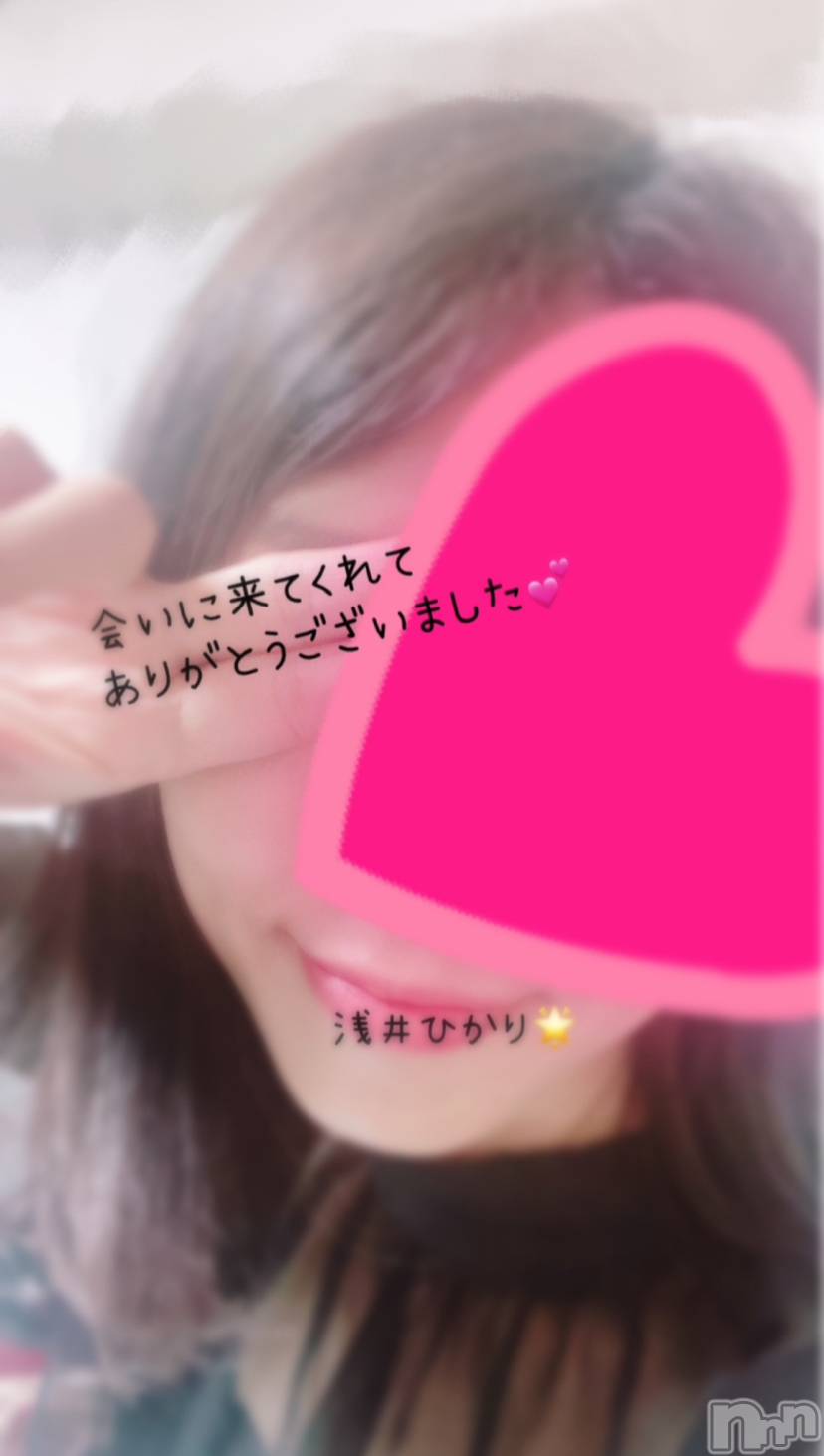 新潟人妻デリヘル新潟の可憐な妻たち～秘密の逢瀬～(ニイガタノカレンナツマタチ～ヒミツノオウセ～)【新人】浅井 ひかり(38)の2024年6月5日写メブログ「今夜のオカズ🧡」