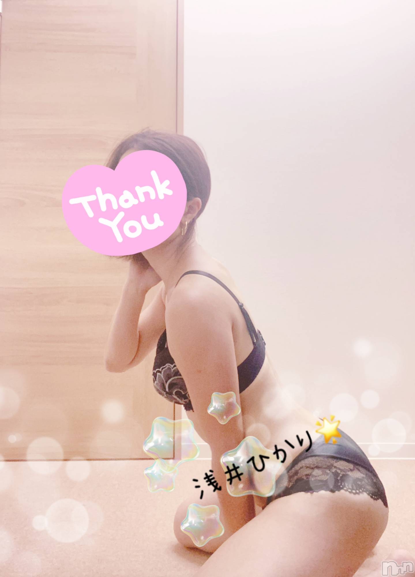 新潟人妻デリヘル新潟の可憐な妻たち～秘密の逢瀬～(ニイガタノカレンナツマタチ～ヒミツノオウセ～)【新人】浅井 ひかり(38)の2024年8月19日写メブログ「暑いとすーぐ脱いじゃうよね笑」