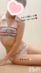 新潟人妻デリヘル新潟の可憐な妻たち～秘密の逢瀬～(ニイガタノカレンナツマタチ～ヒミツノオウセ～) 【新人】浅井 ひかり(38)の7月23日写メブログ「初めての〇〇〇〇♥」