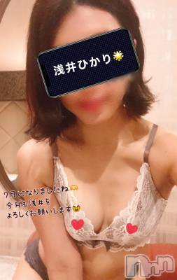新潟人妻デリヘル 新潟の可憐な妻たち～秘密の逢瀬～(ニイガタノカレンナツマタチ～ヒミツノオウセ～) 【新人】浅井 ひかり(38)の7月1日写メブログ「ちょっと覗いてって🥹🫶」