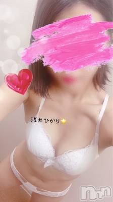新潟人妻デリヘル 新潟の可憐な妻たち～秘密の逢瀬～(ニイガタノカレンナツマタチ～ヒミツノオウセ～) 【新人】浅井 ひかり(38)の7月31日写メブログ「たまにはね♡」