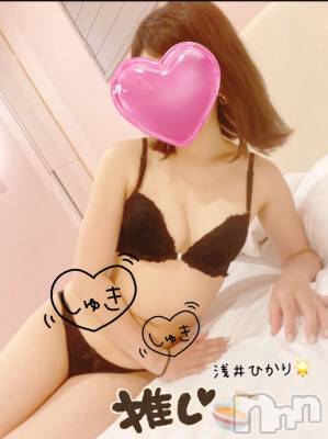 新潟人妻デリヘル 新潟の可憐な妻たち～秘密の逢瀬～(ニイガタノカレンナツマタチ～ヒミツノオウセ～) 【新人】浅井 ひかり(38)の11月13日写メブログ「ぷよぷよ♡」