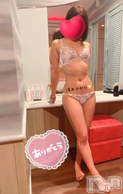 新潟人妻デリヘル 新潟の可憐な妻たち～秘密の逢瀬～(ニイガタノカレンナツマタチ～ヒミツノオウセ～) 【新人】浅井 ひかり(38)の12月4日写メブログ「嬉しいとアレが出そう♡笑」
