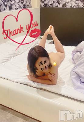 新潟人妻デリヘル 新潟の可憐な妻たち～秘密の逢瀬～(ニイガタノカレンナツマタチ～ヒミツノオウセ～) 【新人】浅井 ひかり(38)の12月31日写メブログ「大感謝のご挨拶😊🙏🍺」