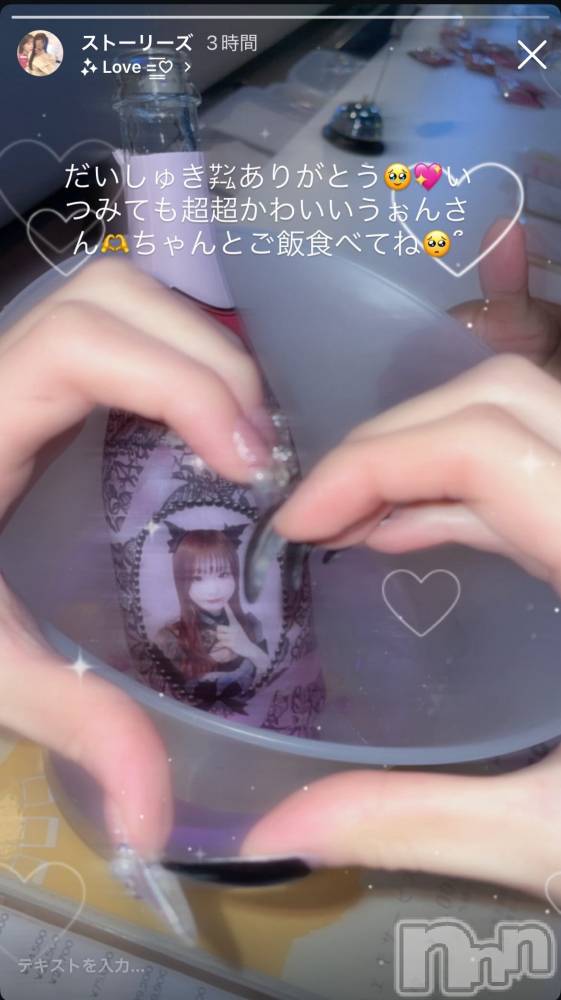 Įʥå륺Сconcept bar Citron(󥻥ץȥСȥ) ʤ1022ָ̥֥޻