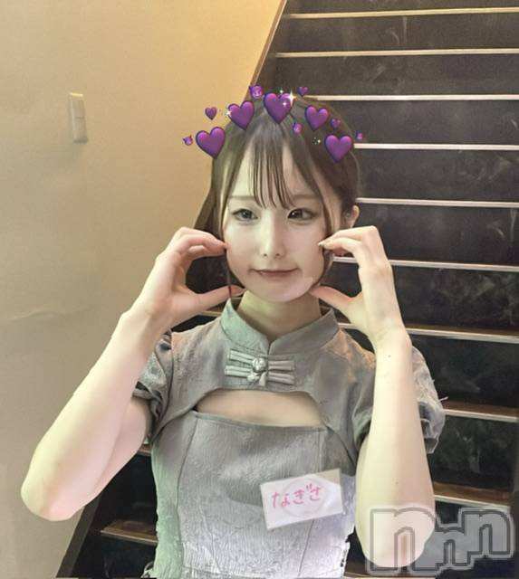 Įʥå륺Сconcept bar Citron(󥻥ץȥСȥ) 2024ǯ811̥֥֤ʤˤ