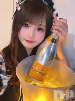 Įʥå륺Сconcept bar Citron(󥻥ץȥСȥ) ʤ(22)710̥֥֥ͥߡ
