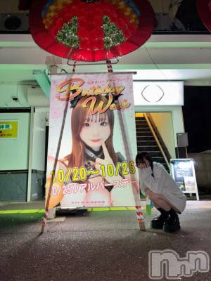 Įʥå륺Сconcept bar Citron(󥻥ץȥСȥ) ʤ(22)1017ֲ̥֥إ