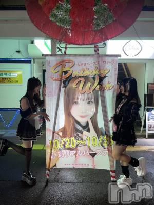 Įʥå륺Сconcept bar Citron(󥻥ץȥСȥ) ʤ(22)1027ָ̥֥Ĥ礤ߡ