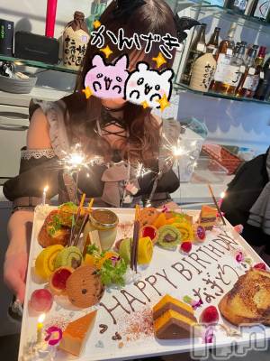 Įʥå륺Сconcept bar Citron(󥻥ץȥСȥ) ʤ(22)1028̥֥֤줬碌äƤĤǤѥѥޥޡ