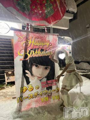 ��Į���ʥå��������륺�С�concept bar Citron(���󥻥ץȥС����ȥ���) �ʤ���(22)��1��24���̥�֥����֤Ҥ����ˡ�