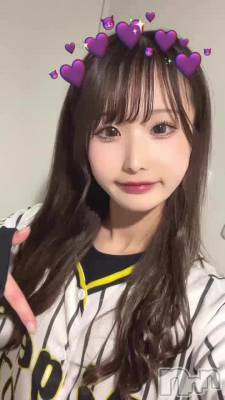 ver.
