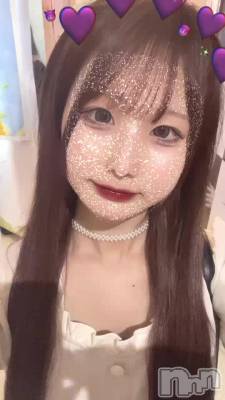 ver