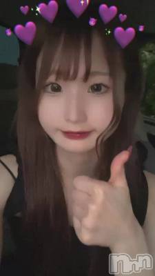 NG