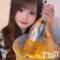 Įʥå륺С concept bar Citron(󥻥ץȥСȥ) ʤ710̥֥֥ͥߡ