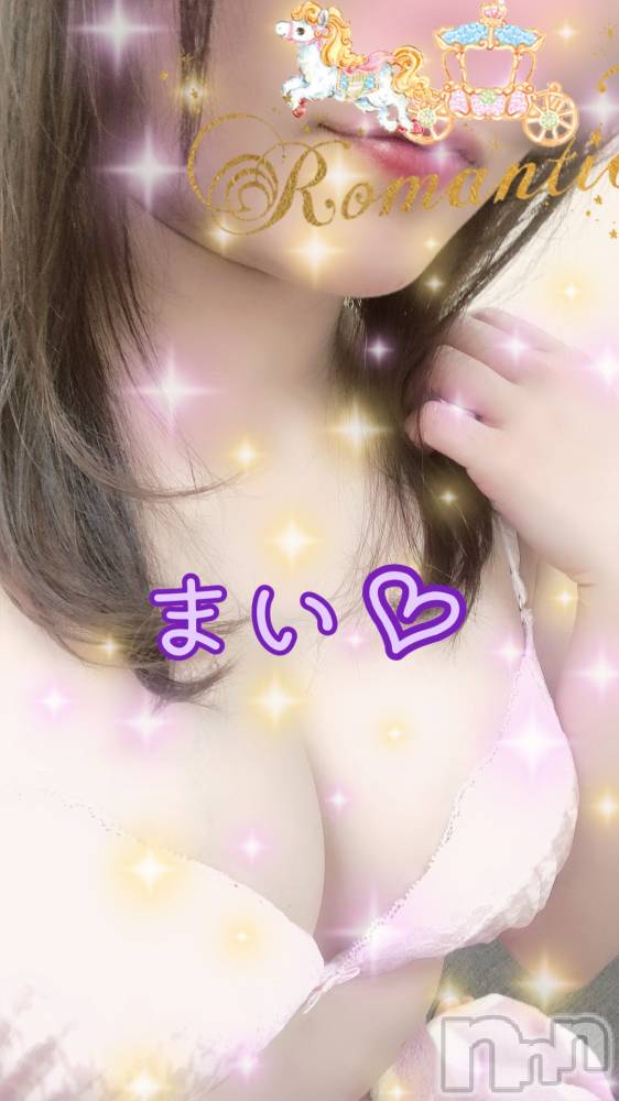 松本発デリヘル大人の9COINS(オトナノナインコインズ) まい★睾丸セラピスト(35)の5月4日写メブログ「のちほど🙌　＆　ありがとう♡」