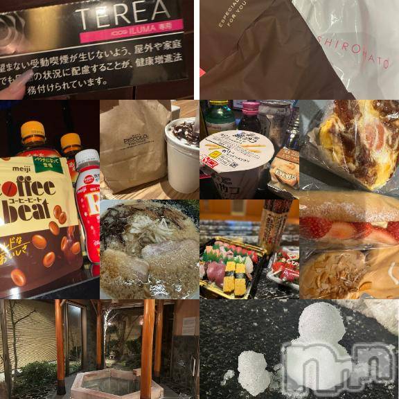 上越デリヘルHONEY(ハニー) かおる(♪♪)(23)の2月3日写メブログ「1月の思い出～上越雪降ってたばんざい～」