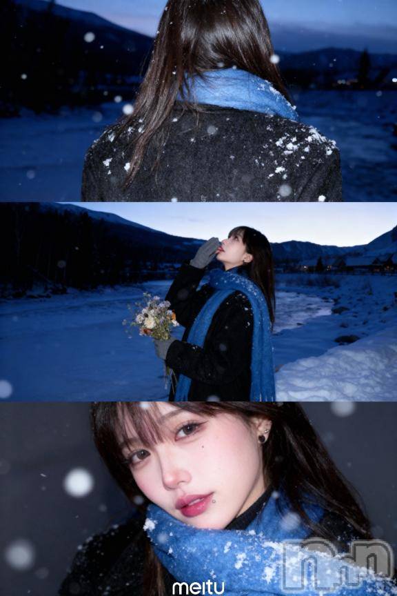 上越デリヘルHONEY(ハニー)かおる(♪♪)(23)の2025年11月17日写メブログ「ども！寒いねぇ」