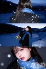 上越デリヘルHONEY(ハニー) かおる(♪♪)(23)の11月17日写メブログ「ども！寒いねぇ」