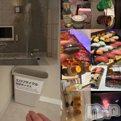 上越デリヘル HONEY(ハニー) かおる(♪♪)(23)の11月5日写メブログ「会えたみんな、会えなかったみんなへ」