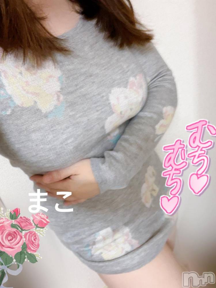 上越デリヘルHONEY(ハニー) まこ(37)の11月12日写メブログ「出勤予定お知らせ😉✌︎」