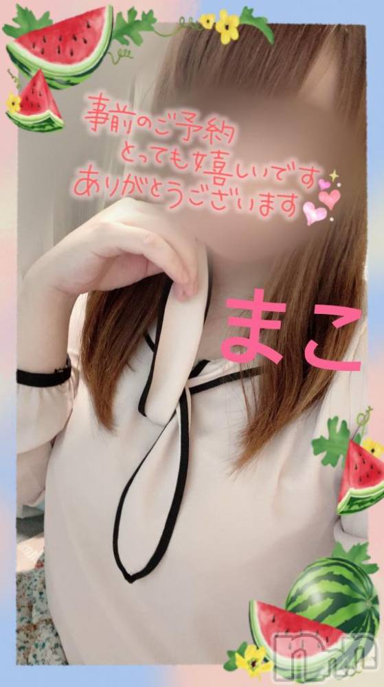 上越デリヘルHONEY(ハニー) まこ(37)の7月12日写メブログ「出勤ですぅ٩( ⍢ )۶」