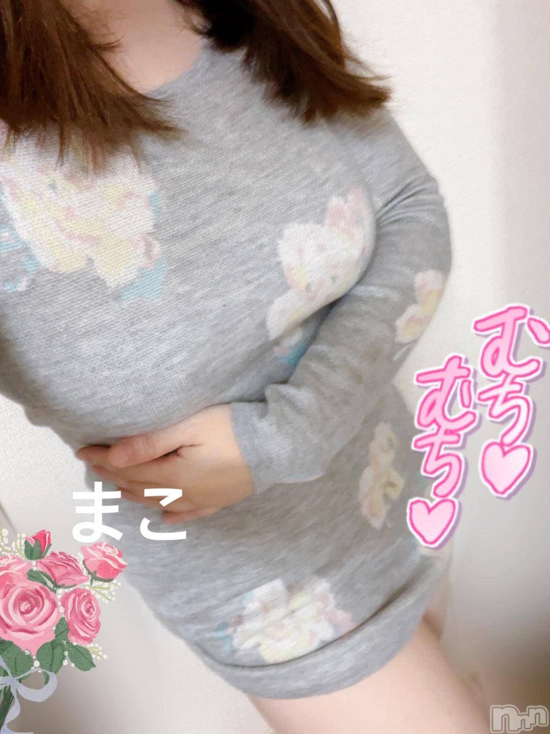 上越デリヘルHONEY(ハニー)まこ(37)の2024年11月12日写メブログ「出勤予定お知らせ😉✌︎」