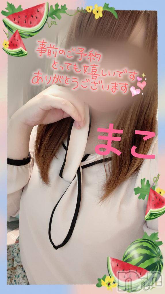 上越デリヘルHONEY(ハニー)まこ(37)の2025年7月12日写メブログ「出勤ですぅ٩( ⍢ )۶」
