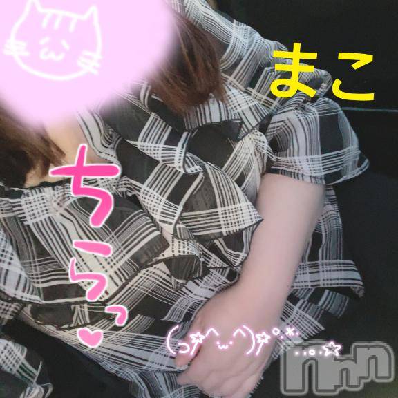 上越デリヘルHONEY(ハニー)まこ(38)の2026年3月24日写メブログ「急ですが」