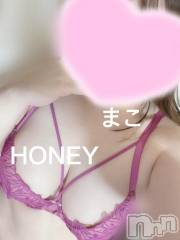 上越デリヘルHONEY(ハニー) まこ(37)の8月9日写メブログ「あっという間でした☆」