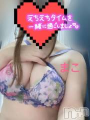 上越デリヘルHONEY(ハニー) まこ(37)の6月22日写メブログ「お待ちしてます(灬´ ˘ `灬)」