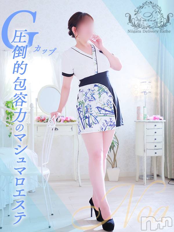 新潟風俗エステ(ソアリス)の2024年9月28日お店速報「華土✨美女勢揃い‼今ならすぐご案内可能です❤こんなチャンスありません‼」
