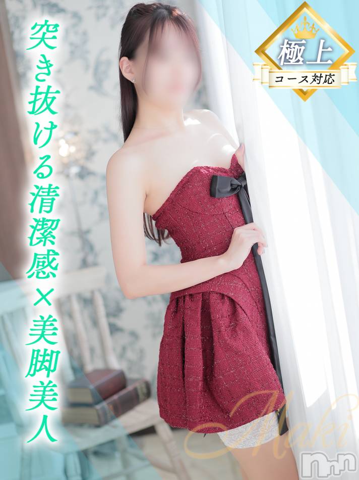 新潟デリヘル(ソアリス)の2026年8月5日お店速報「本日の受付終了🌟明日の出勤セラピストのご案内」