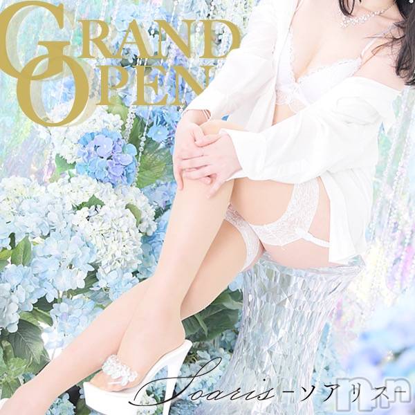 新潟風俗エステ(ソアリス)の2024年6月30日お店速報「【速報】透明感溢れる美少女の到来せりかさん18:40~ご案内可能」