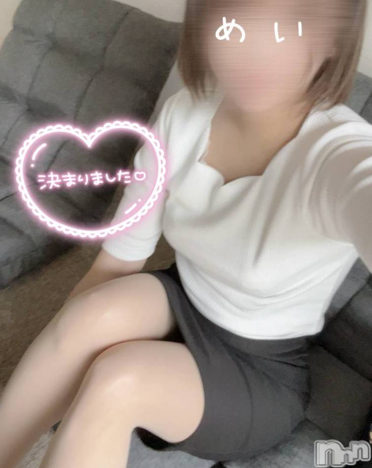 新潟風俗エステ(ソアリス)の2024年7月19日お店速報「【ドハマり注意】美女たちが奏でる本格エステあなたの心と体を癒します」