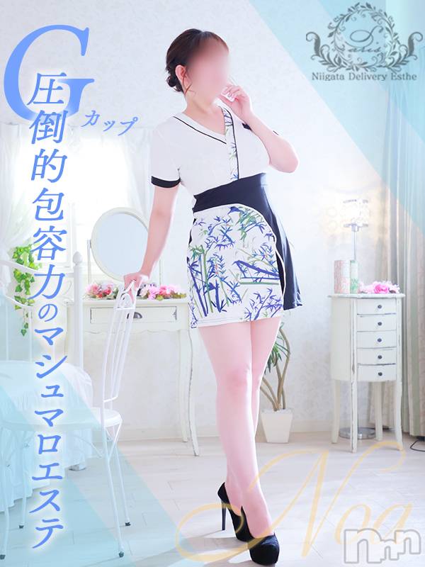 新潟風俗エステ(ソアリス)の2024年9月5日お店速報「【ドハマり注意】美女たちが奏でる本格エステあなたの心と体を癒します」