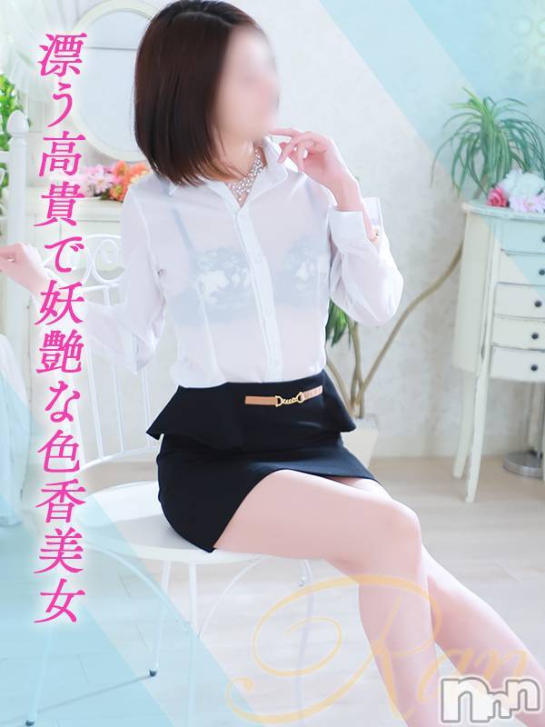 新潟風俗エステ(ソアリス)の2025年2月15日お店速報「大人な色気ムンムン💕新潟美人にあなたの心もズッキューン💕」