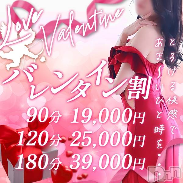 新潟風俗エステ(ソアリス)の2025年2月21日お店速報「新潟美人集結！自信を持っておすすめいたします！お電話お待ちしてます」